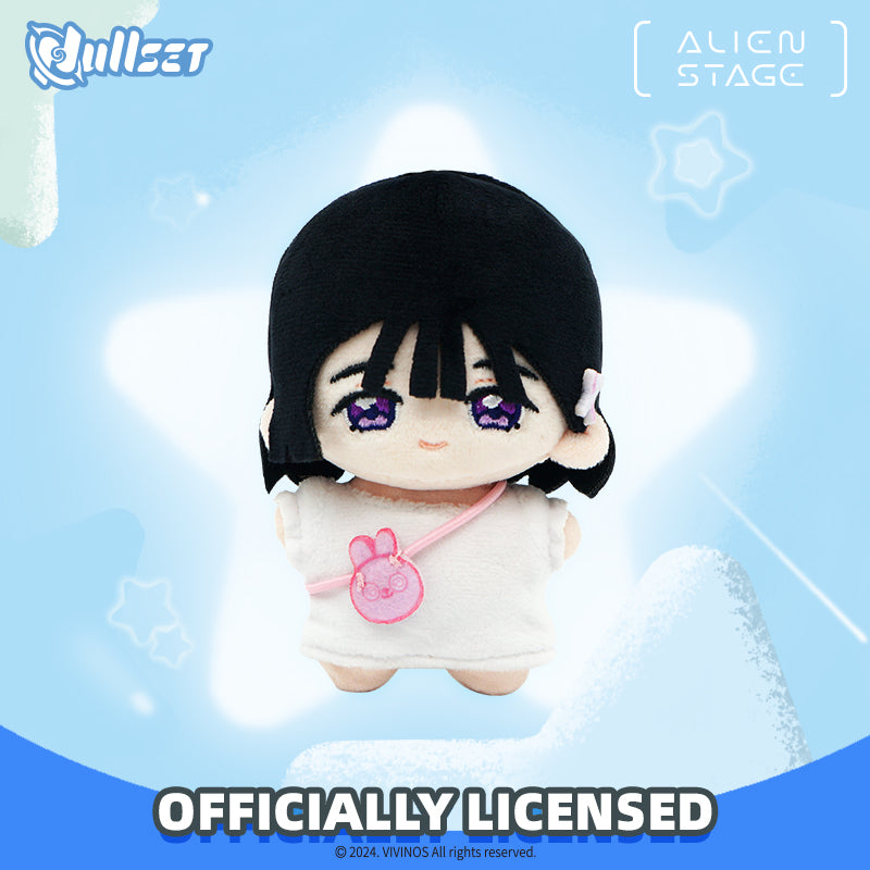 Alien Stage "Pendant-starfish Shape Plush Doll Series" Blind Box