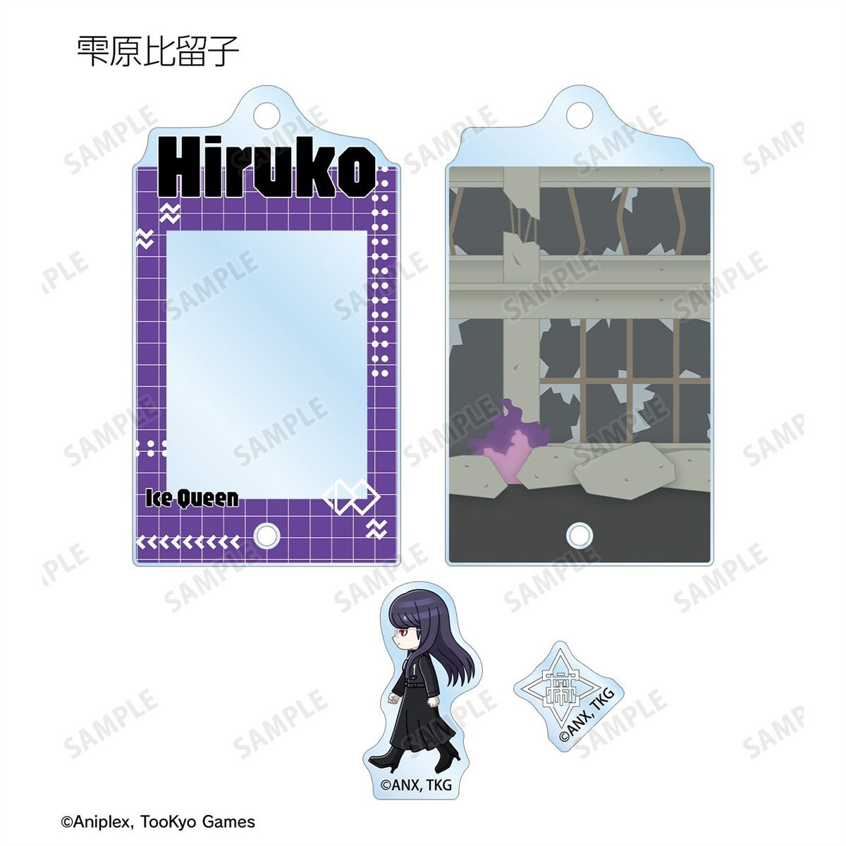 HUNDRED LINE -Last Defense Academy- Chibitoko (Ver. A) Trading Acrylic Keychain w/ Parts