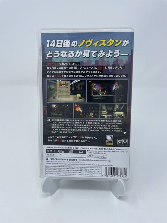 Headliner: NoviNews (Nintendo Switch, 2019)