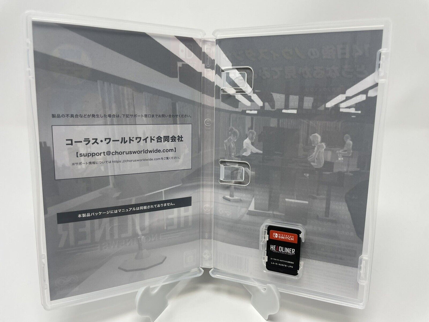 Headliner: NoviNews (Nintendo Switch, 2019)