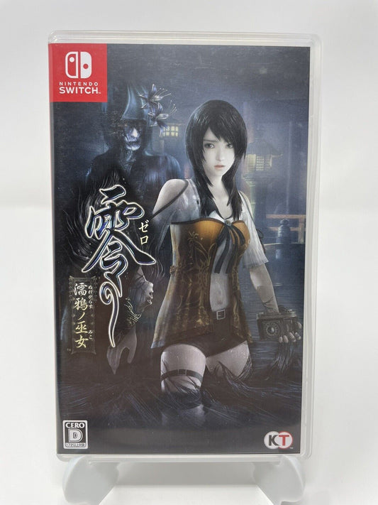 Fatal Frame: Maiden of Black Water (Nintendo Switch, 2021)