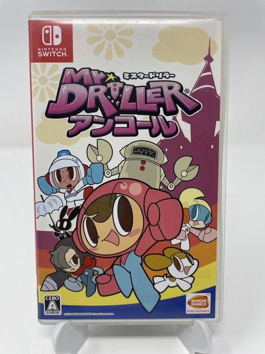 Mr. DRILLER Encore (DrillLand) (Nintendo Switch, 2020)