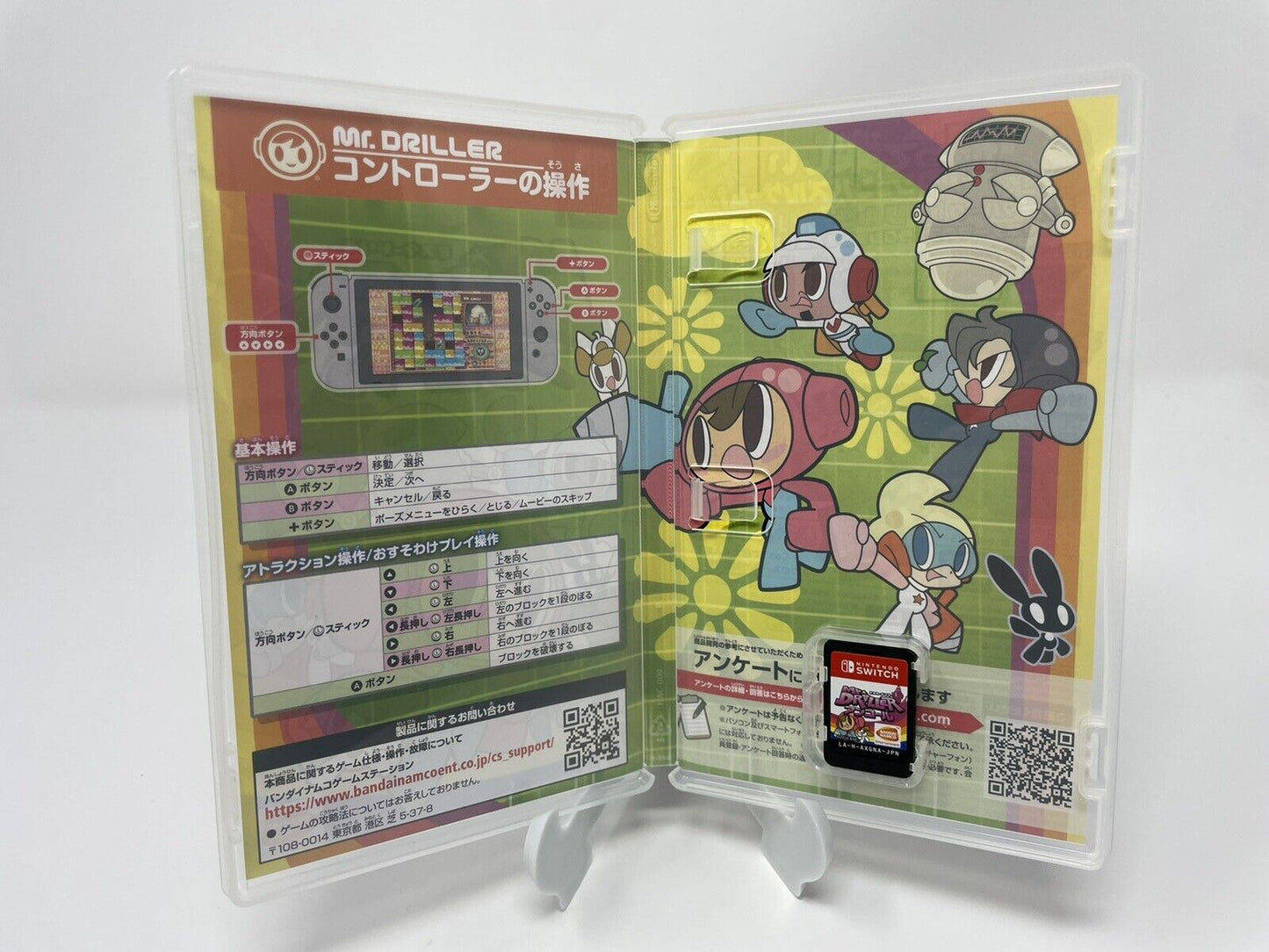 Mr. DRILLER Encore (DrillLand) (Nintendo Switch, 2020)