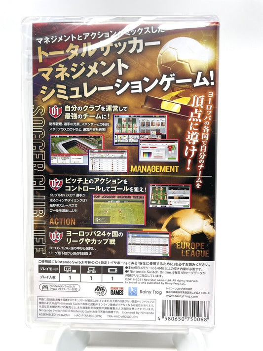 Soccer Club Life Playing Manager (Nintendo Switch, 2021)