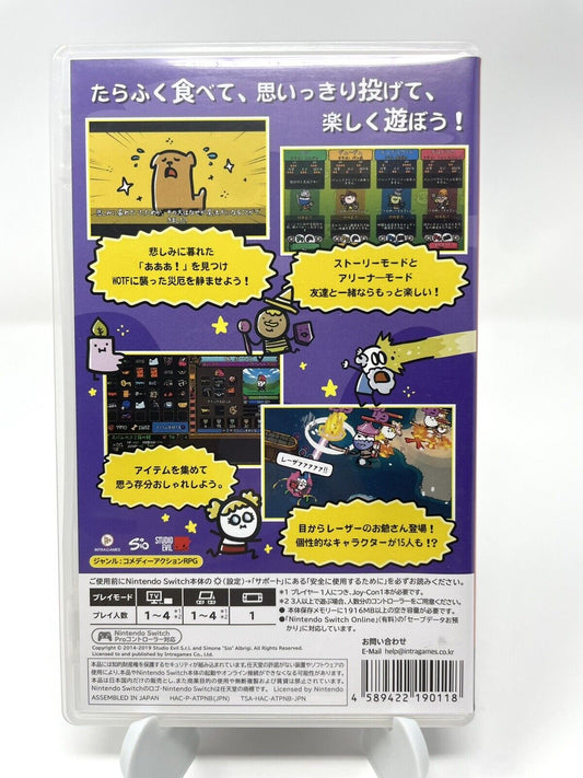 Super Cane Magic ZERO (Nintendo Switch, 2019)