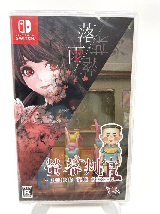 Behind The Screen / Defoliation (Nintendo Switch, 2022)