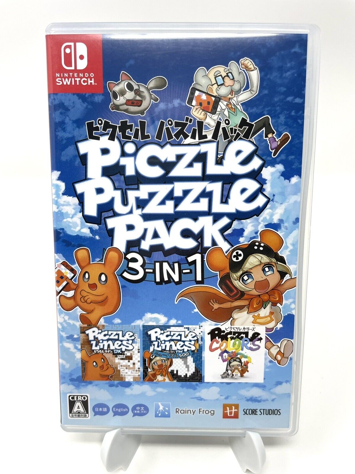 Piczle Puzzle Pack 3-in-1 (Nintendo Switch, 2019)