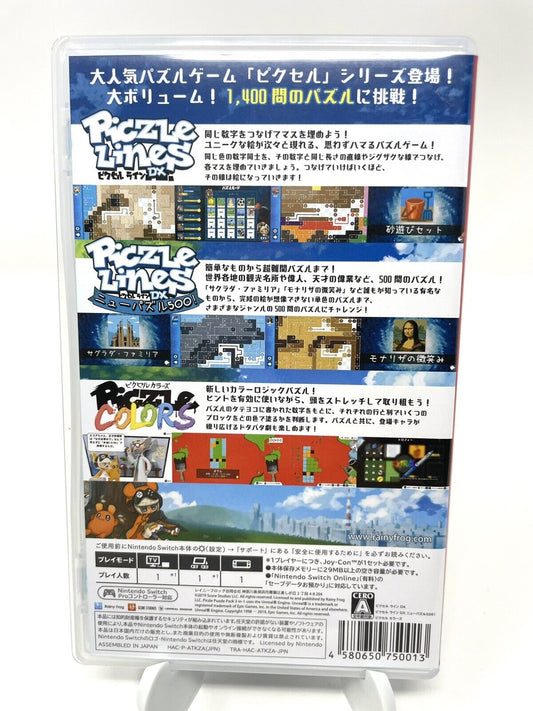 Piczle Puzzle Pack 3-in-1 (Nintendo Switch, 2019)