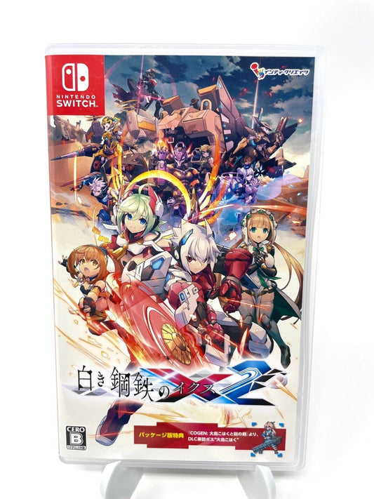 Gunvolt Chronicles: Luminous Avenger iX 2 (Nintendo Switch, 2022)