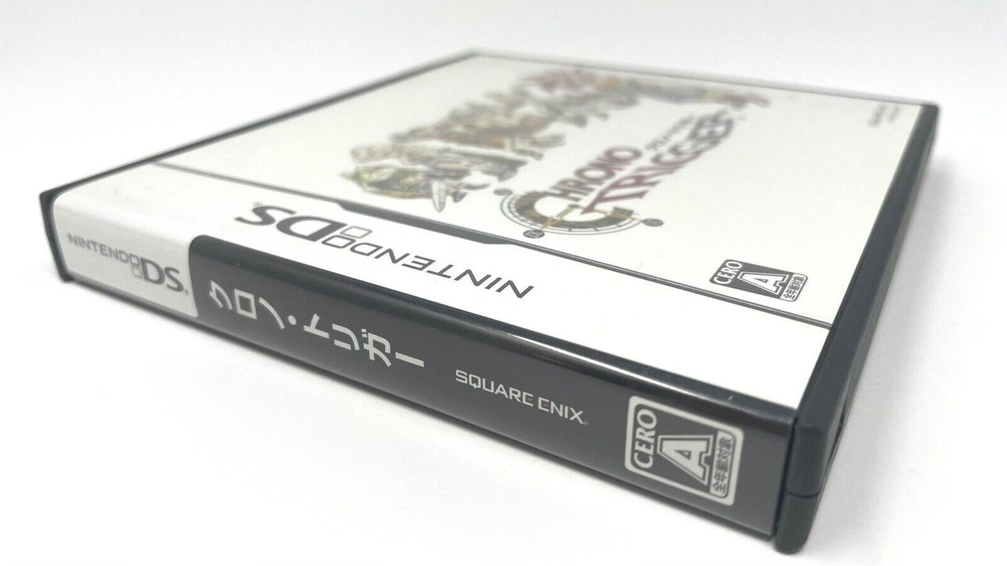 Chrono Trigger (Nintendo DS, 2008)