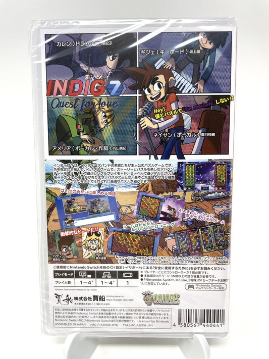 Indigo 7: Quest for Love (Nintendo Switch, 2022)