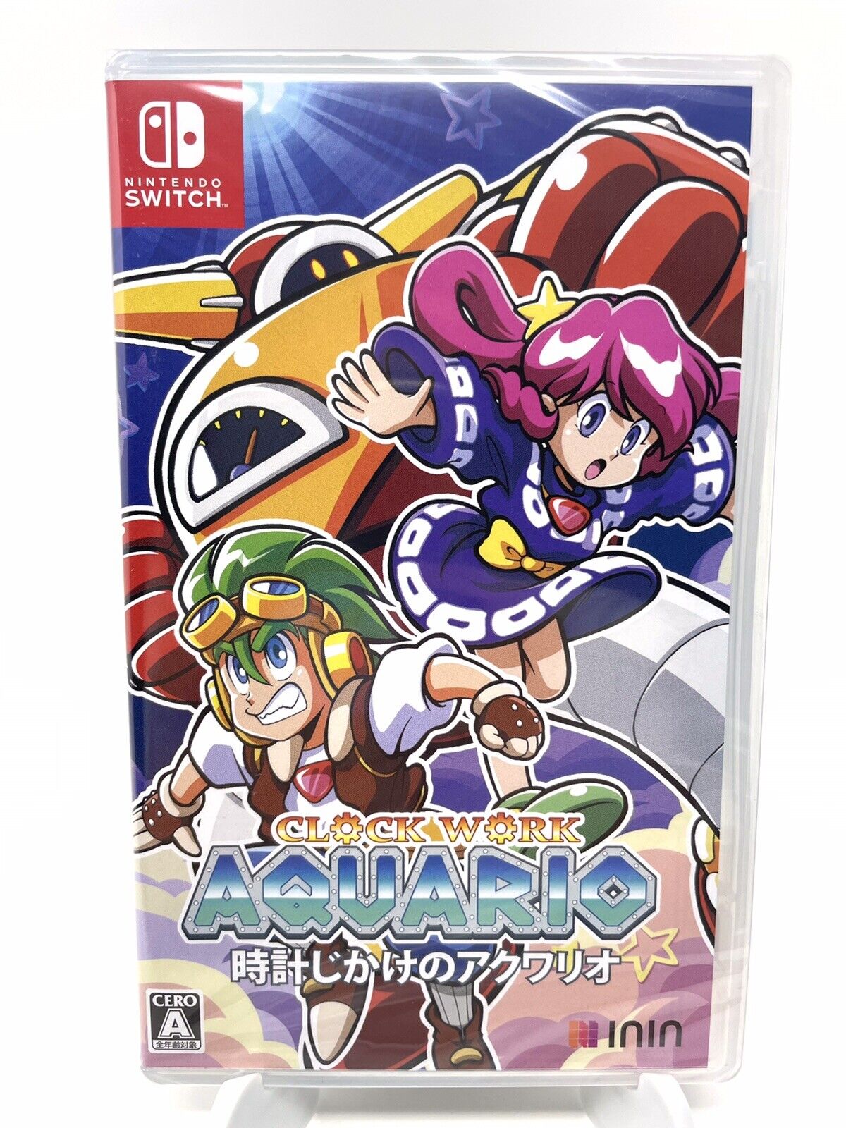 Clockwork Aquario (Nintendo Switch, 2021)
