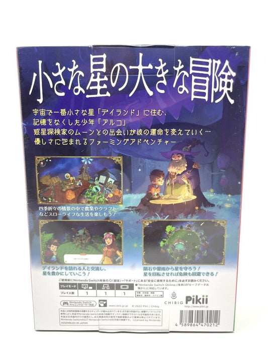 Deiland: Pocket Planet (Nintendo Switch, 2022)
