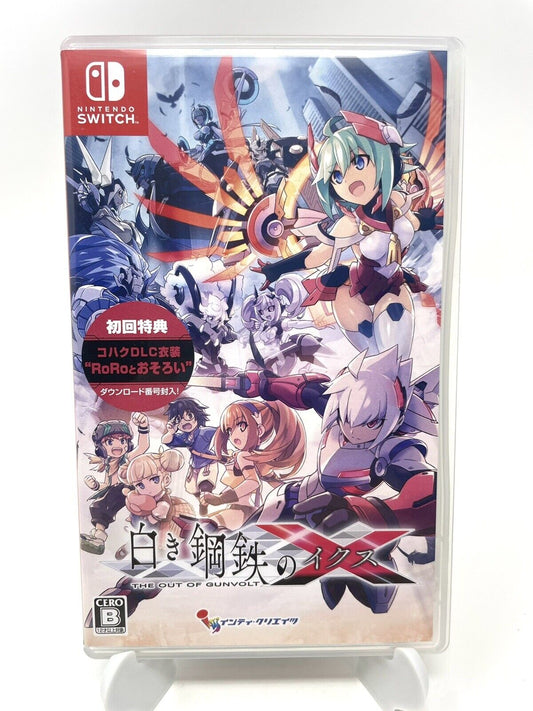Gunvolt Chronicles: Luminous Avenger iX (Nintendo Switch, 2019)