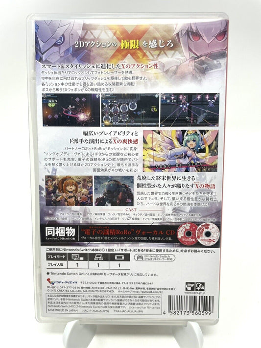 Gunvolt Chronicles: Luminous Avenger iX (Nintendo Switch, 2019)
