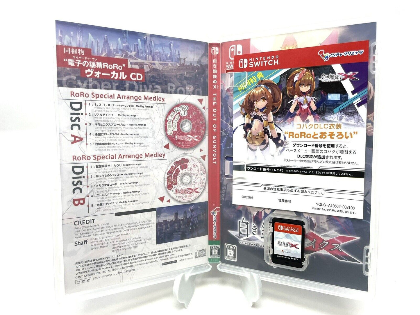 Gunvolt Chronicles: Luminous Avenger iX (Nintendo Switch, 2019)
