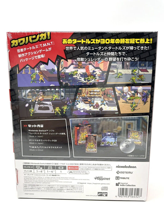 Teenage Mutant Ninja Turtles: Shredder's Revenge (Nintendo Switch, 2022)