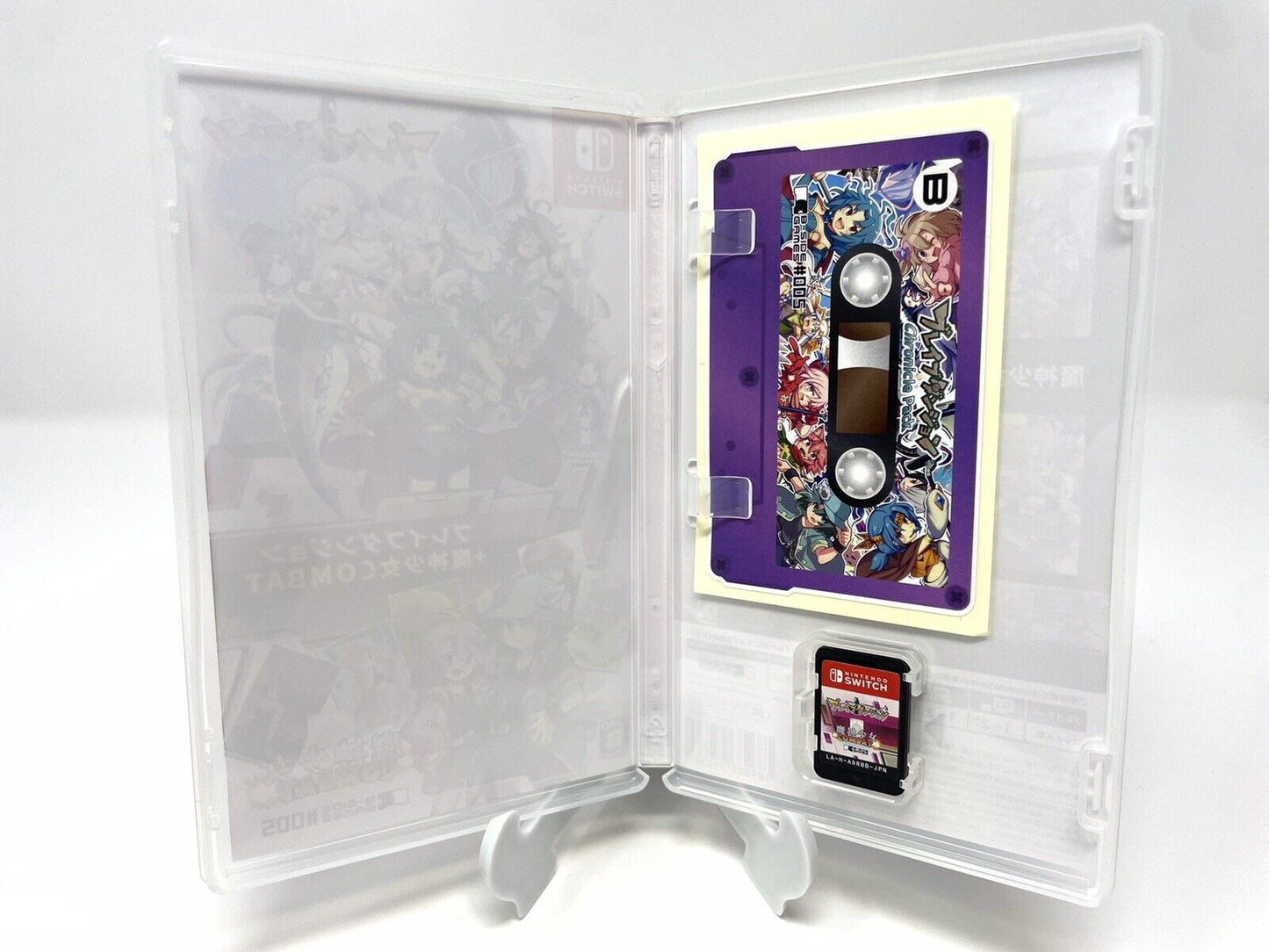 Brave Dungeon Chronicle Pack (Nintendo Switch, 2020)