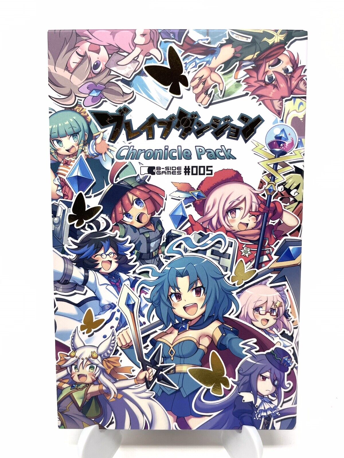 Brave Dungeon Chronicle Pack (Nintendo Switch, 2020)