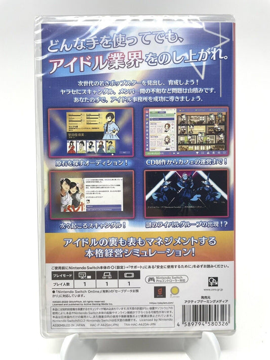Idol Manager (Nintendo Switch, 2022)