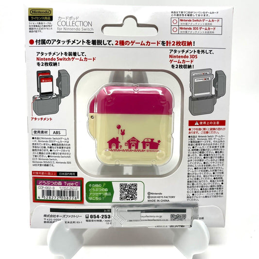 Keys Factory Animal Crossing Type C Card Pod Nintendo Switch/3DS/DS