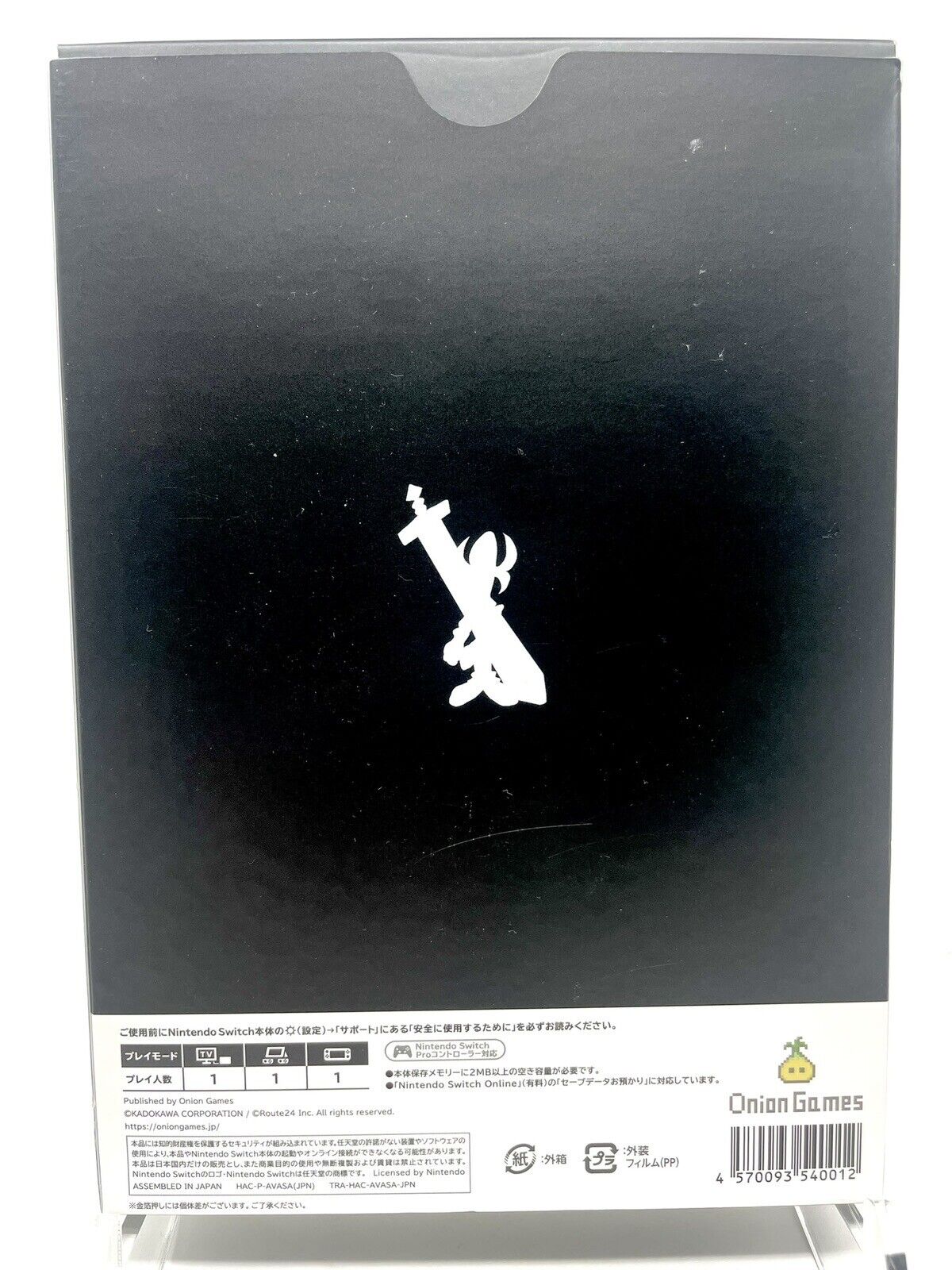 Moon Premium Edition (Nintendo Switch, 2020)