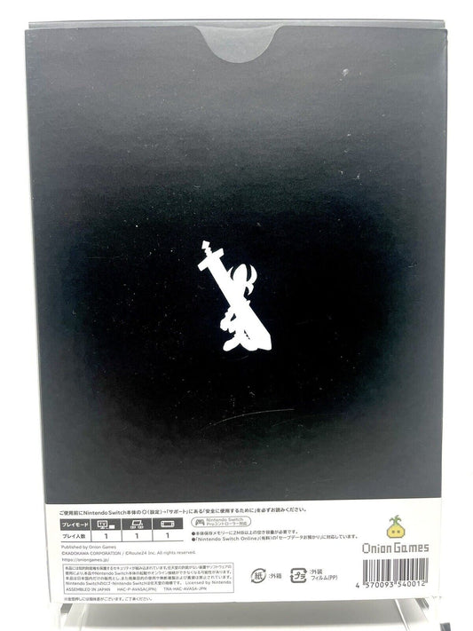 Moon Premium Edition (Nintendo Switch, 2020)