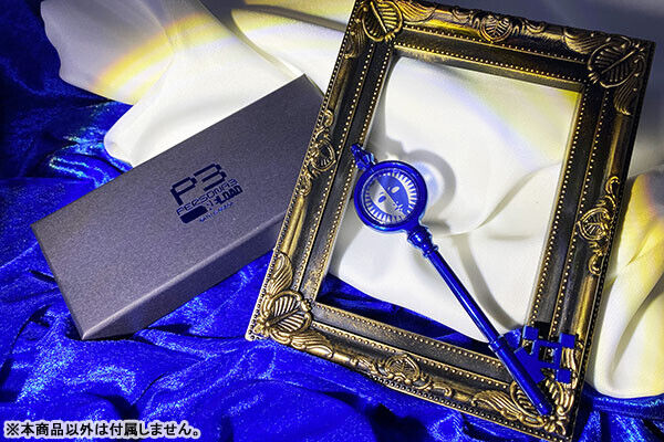 Persona 3 Reload Official Velvet Room Contractor Key Replica