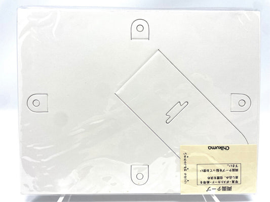 Fullmetal Alchemist Gangan Art Collection Vol. 1