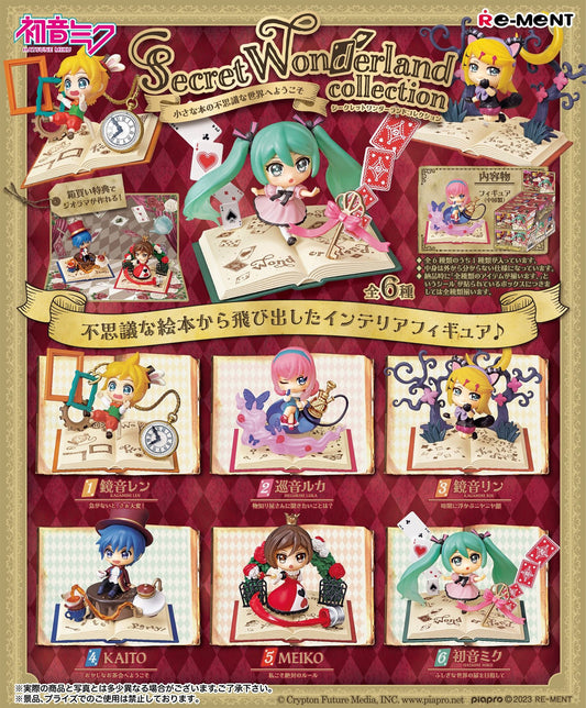 Re-MENT Vocaloid Hatsune Miku Secret Wonderland Blind Box