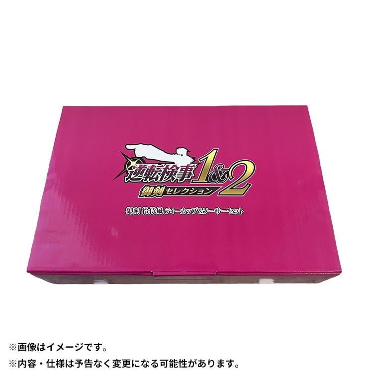 Ace Attorney Investigations Collection Miles Edgeworth Teacup & Saucer Box Set