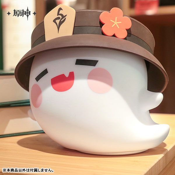 Genshin Impact "Secret of Solitude Series" BooTao Silicone Night Light