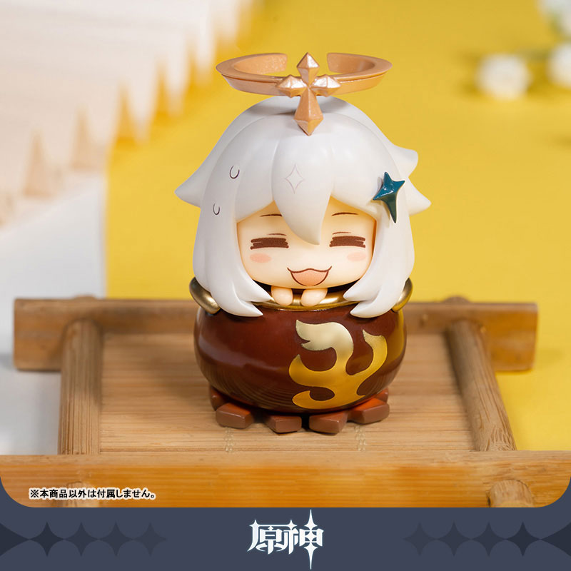 Genshin Impact "Not an Emergency Food!" Paimon Figure Blind Box