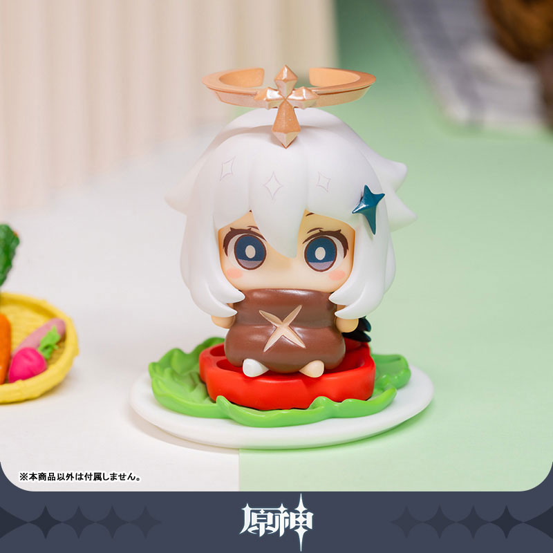 Genshin Impact "Not an Emergency Food!" Paimon Figure Blind Box