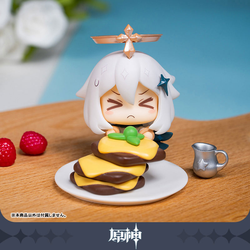 Genshin Impact "Not an Emergency Food!" Paimon Figure Blind Box