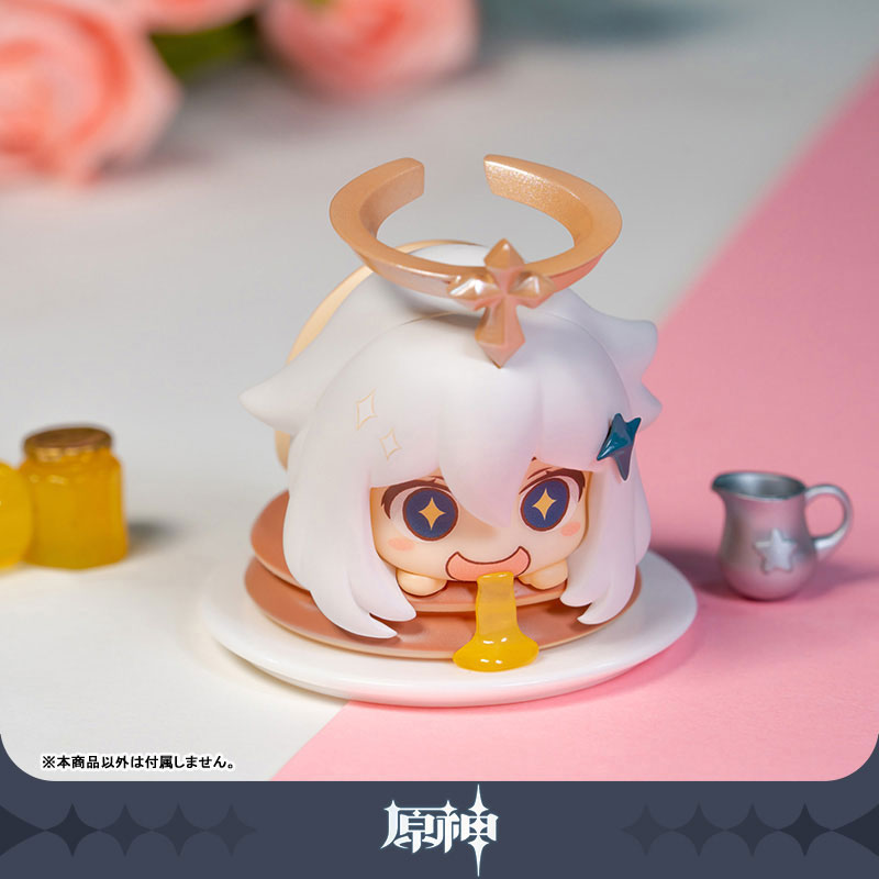 Genshin Impact "Not an Emergency Food!" Paimon Figure Blind Box