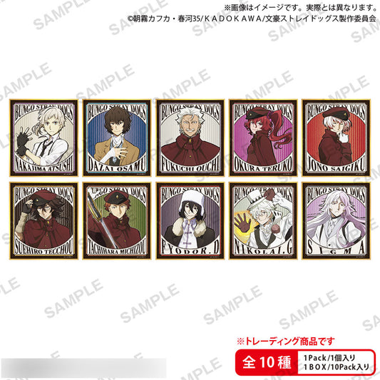 Bungo Stray Dogs Retro Design Trading Mini Shikishi
