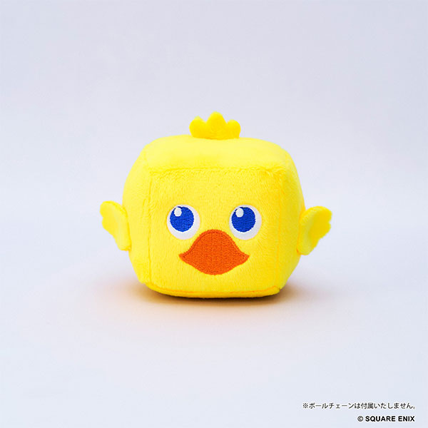 Final Fantasy S Size Chocobo Cube Plush