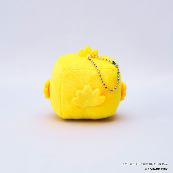 Final Fantasy S Size Chocobo Cube Plush