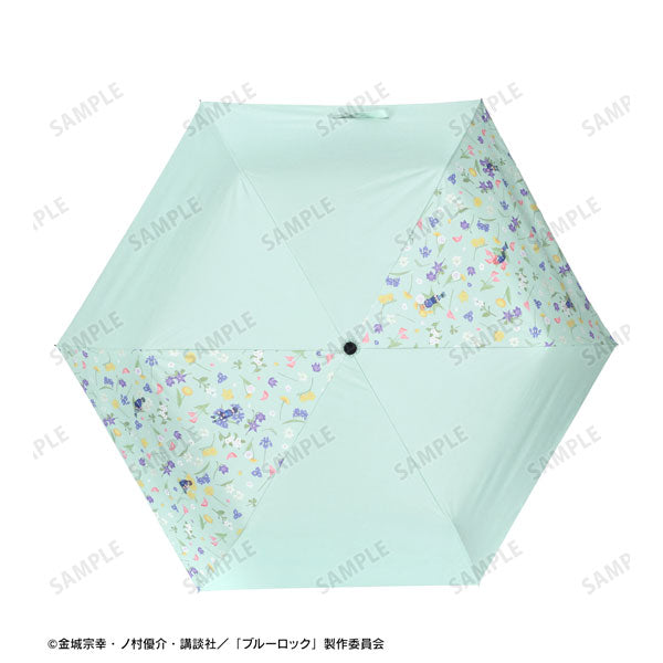 Blue Lock Group Botania Folding Umbrella