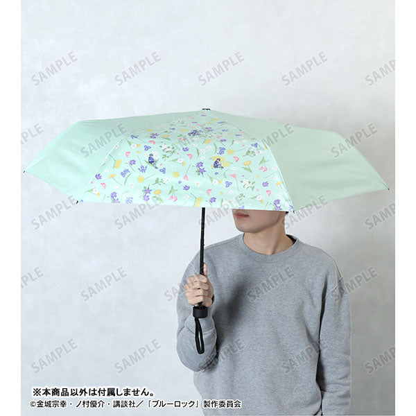 Blue Lock Group Botania Folding Umbrella