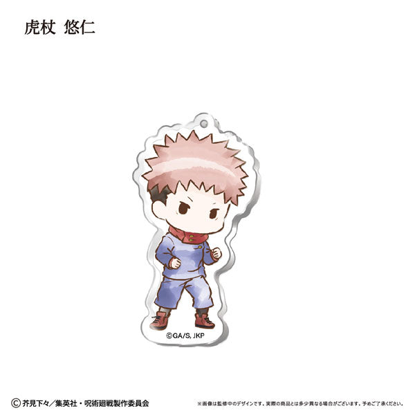 Jujutsu Kaisen Retro-tic Acrylic Keychain