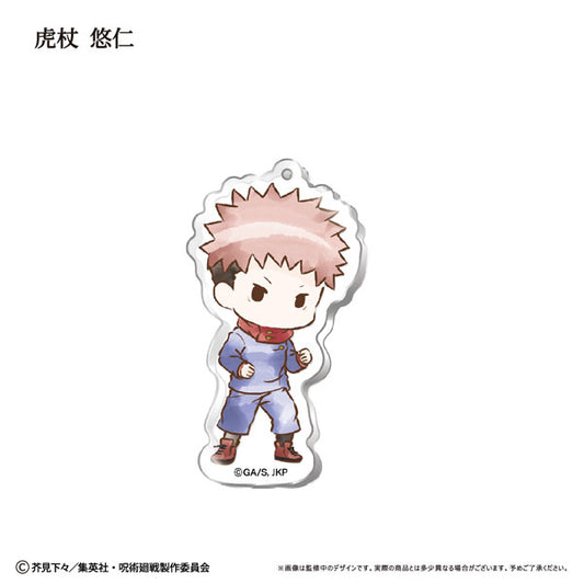 Jujutsu Kaisen Retro-tic Acrylic Keychain
