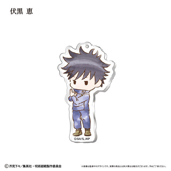 Jujutsu Kaisen Retro-tic Acrylic Keychain