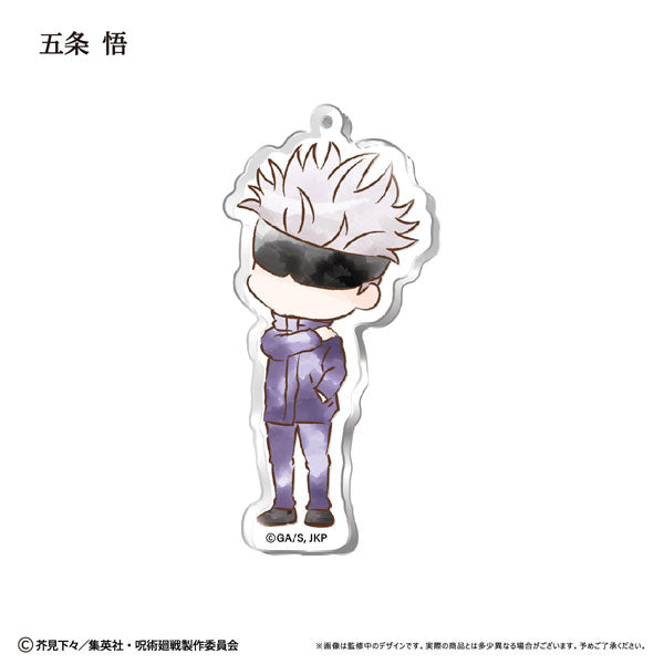 Jujutsu Kaisen Retro-tic Acrylic Keychain