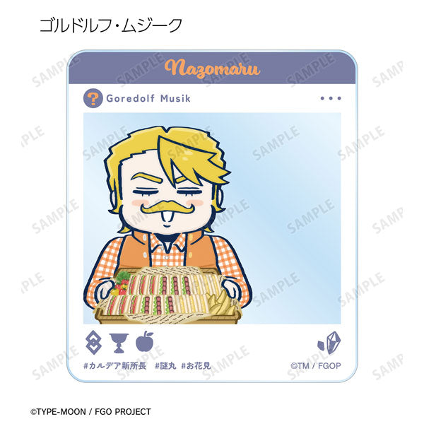 Fate/Grand Order "You've Lost Ritsuka Fujimaru Tsuchida" New Illustration Flower Viewing ver. Trading Acrylic Card