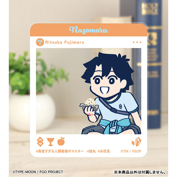 Fate/Grand Order "You've Lost Ritsuka Fujimaru Tsuchida" New Illustration Flower Viewing ver. Trading Acrylic Card