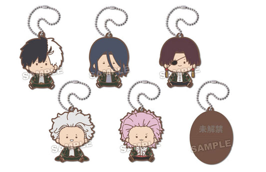 WIND BREAKER Chubby Chubby Trading Rubber Keychain