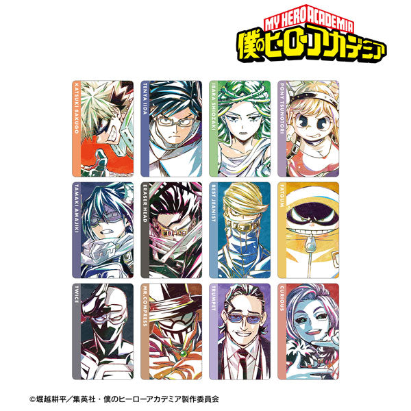 My Hero Academia Ani-Art Vol. 6 Trading Collectors Card (ver. B)