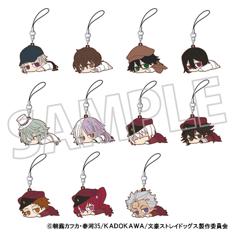 Bungo Stray Dogs Daru-n Trading Rubber Keychain